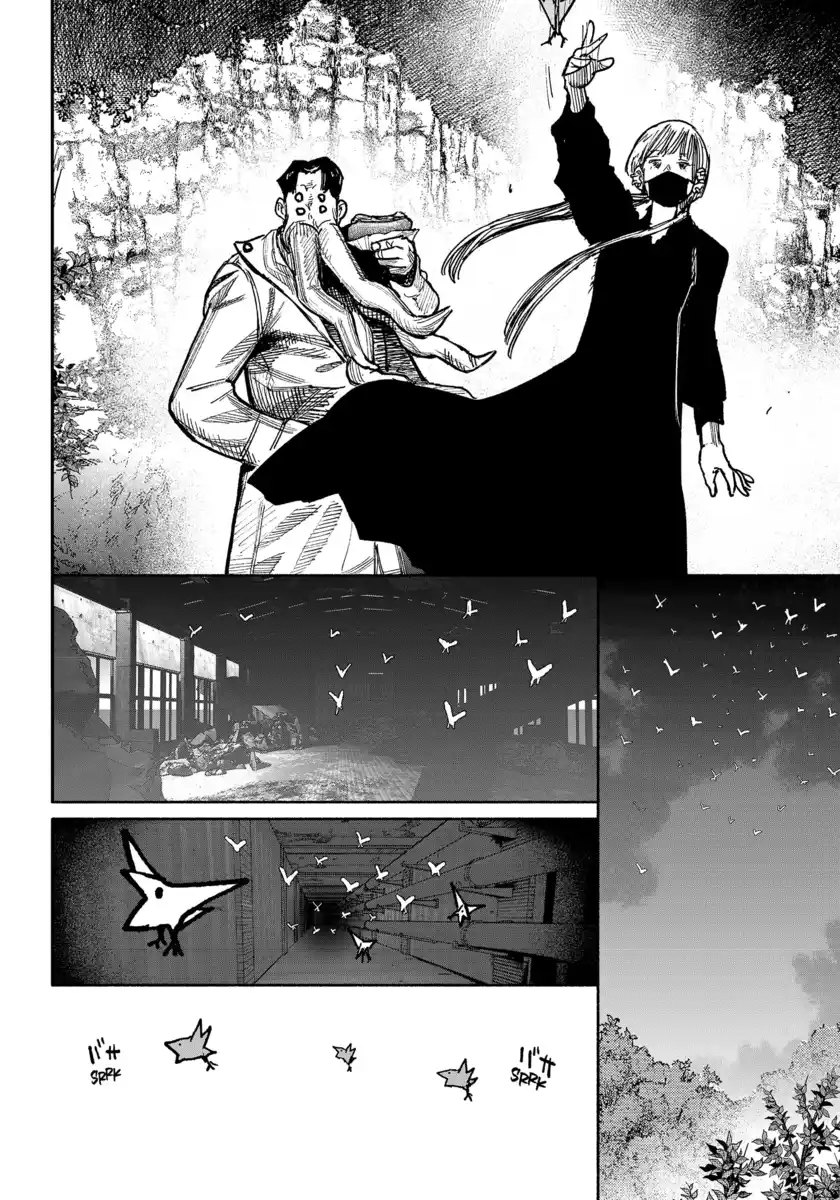 Choujin X Capitolo 41.5 page 4