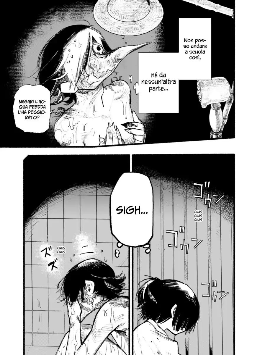 51