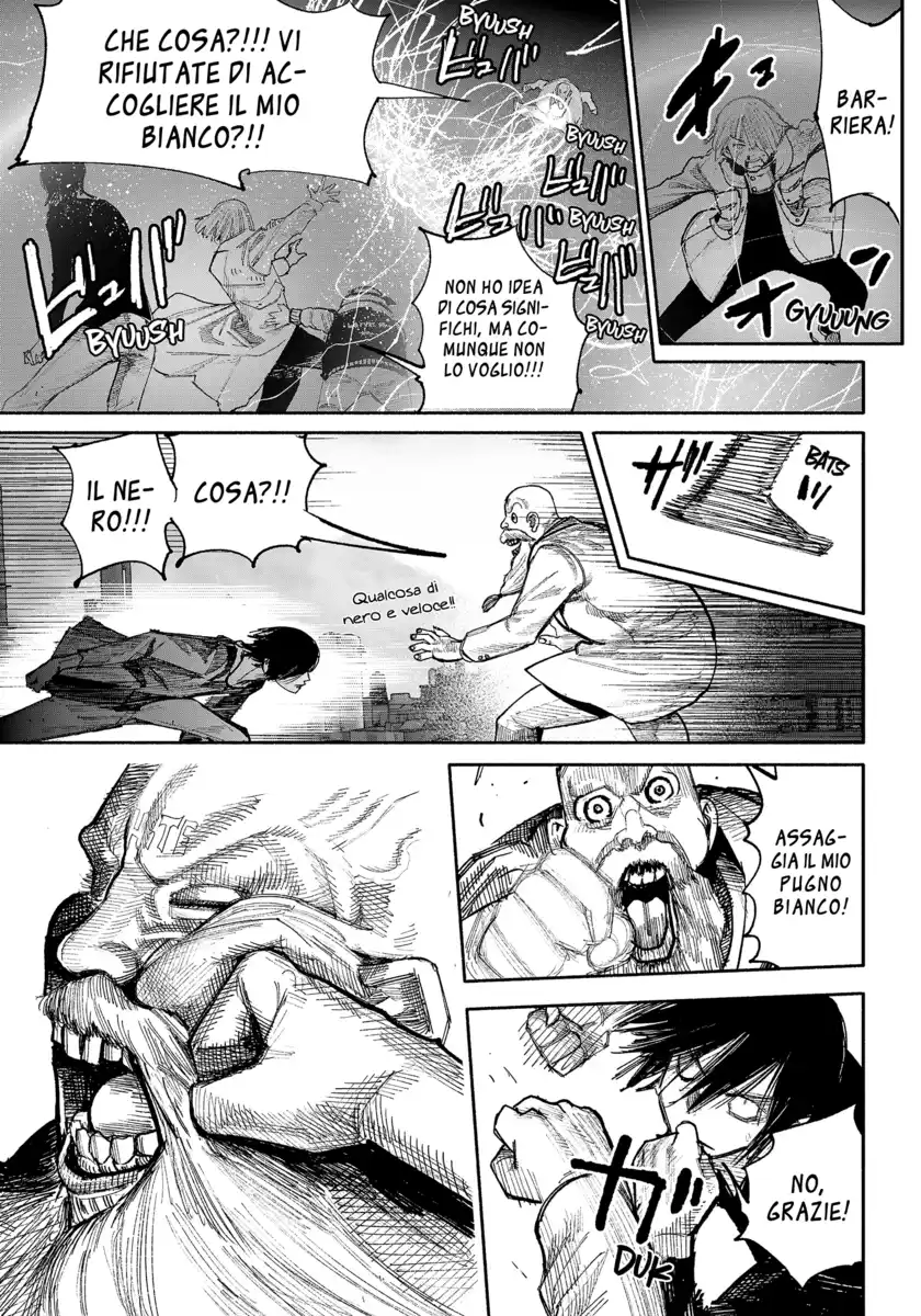 Choujin X Capitolo 42 page 4