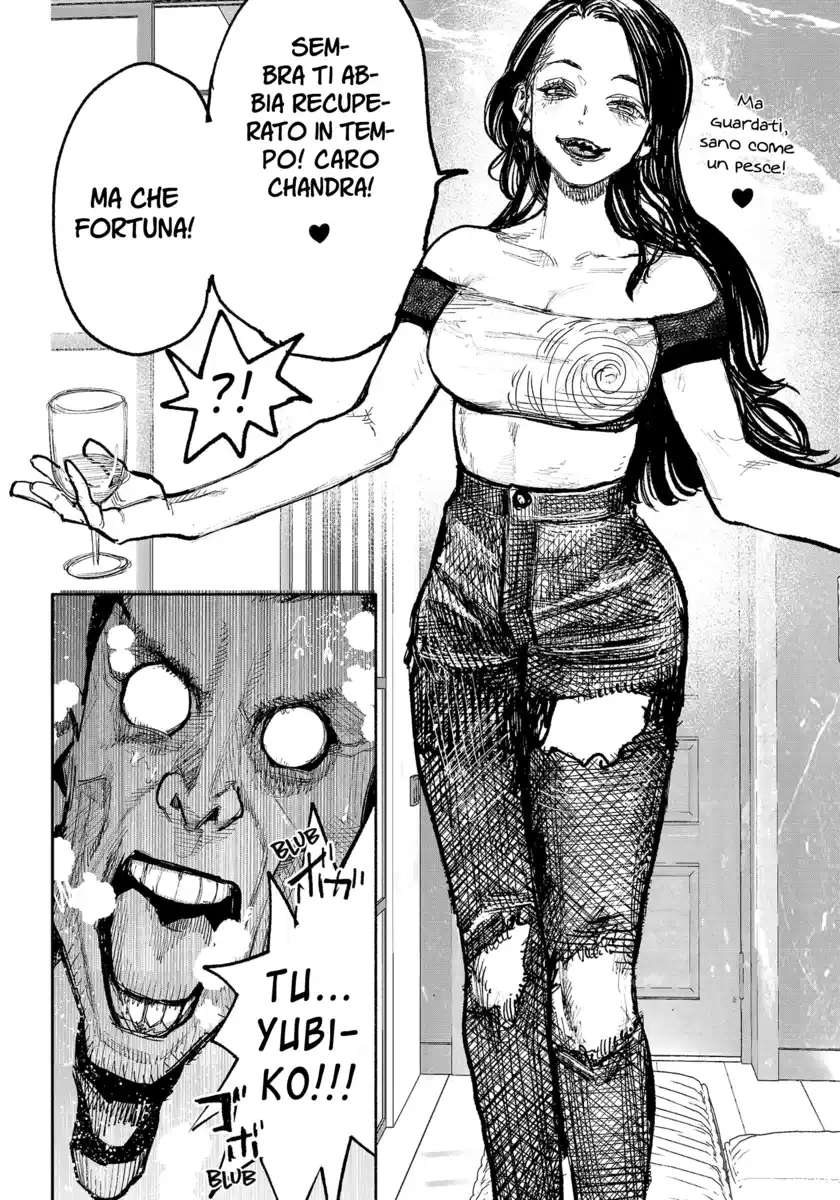 47