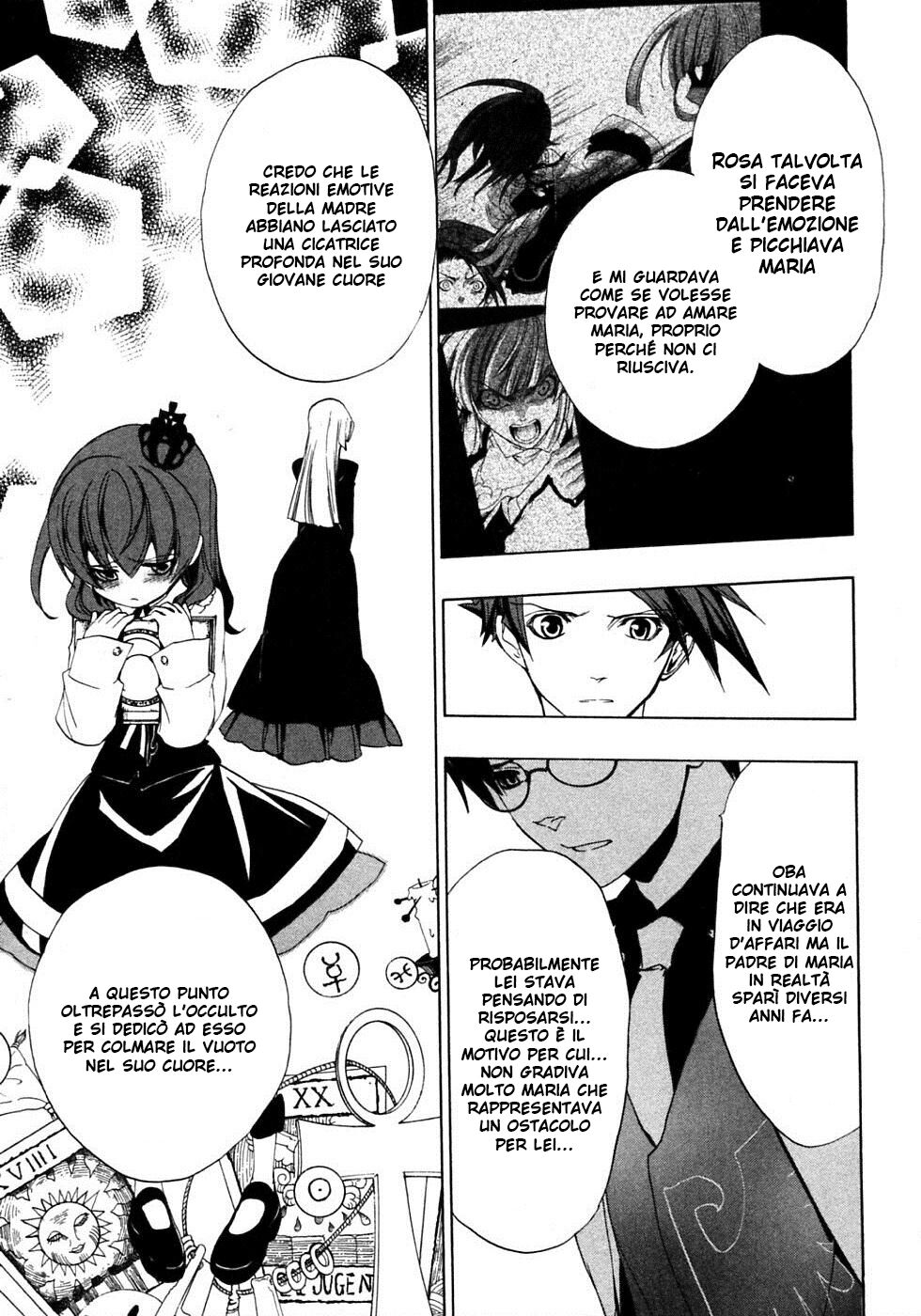 Umineko no Naku Koro ni Episode 1 - Legend of the Golden Witch Capitolo 20 page 10