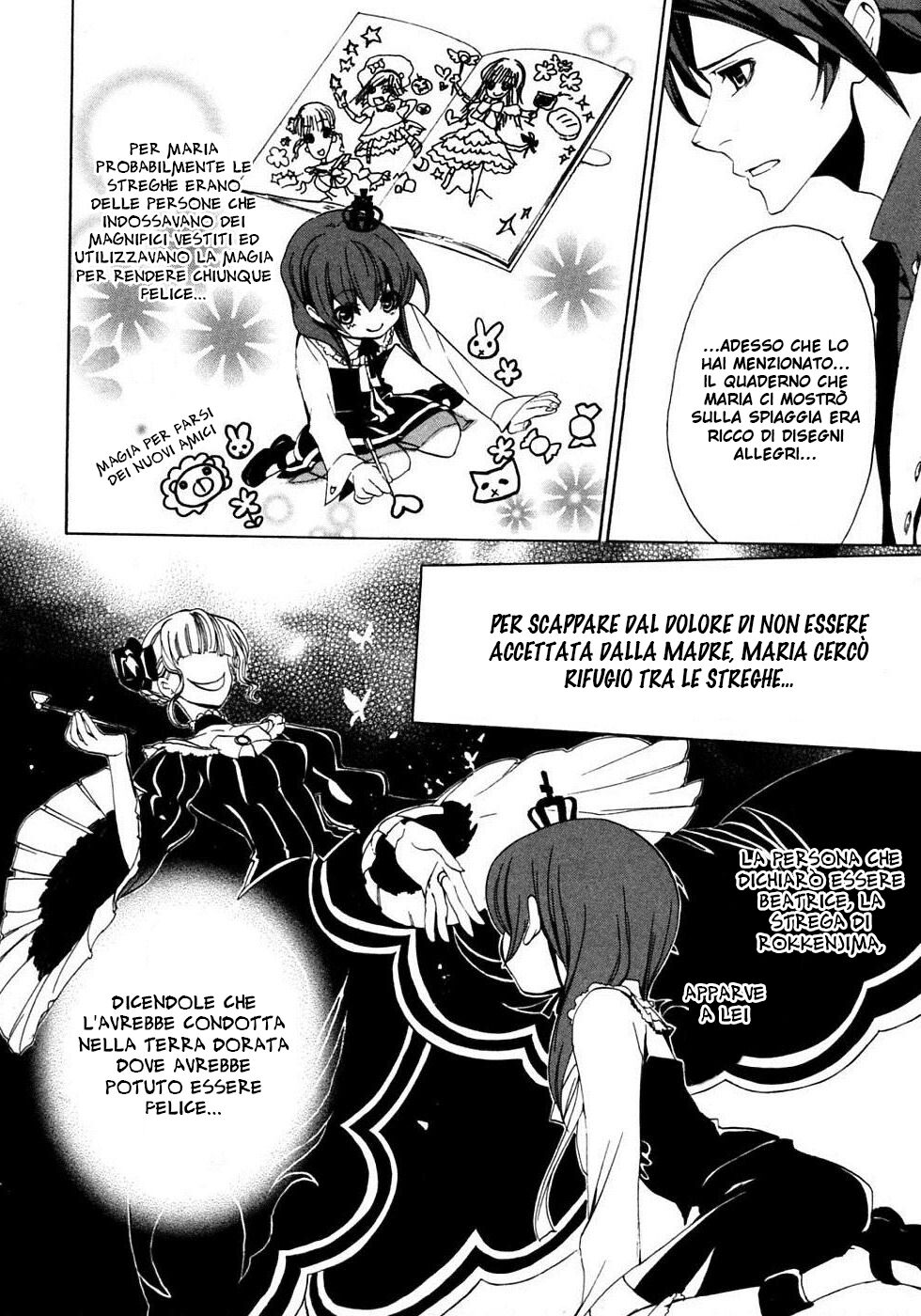 Umineko no Naku Koro ni Episode 1 - Legend of the Golden Witch Capitolo 20 page 11