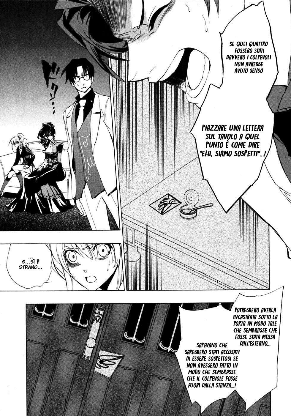 Umineko no Naku Koro ni Episode 1 - Legend of the Golden Witch Capitolo 20 page 14