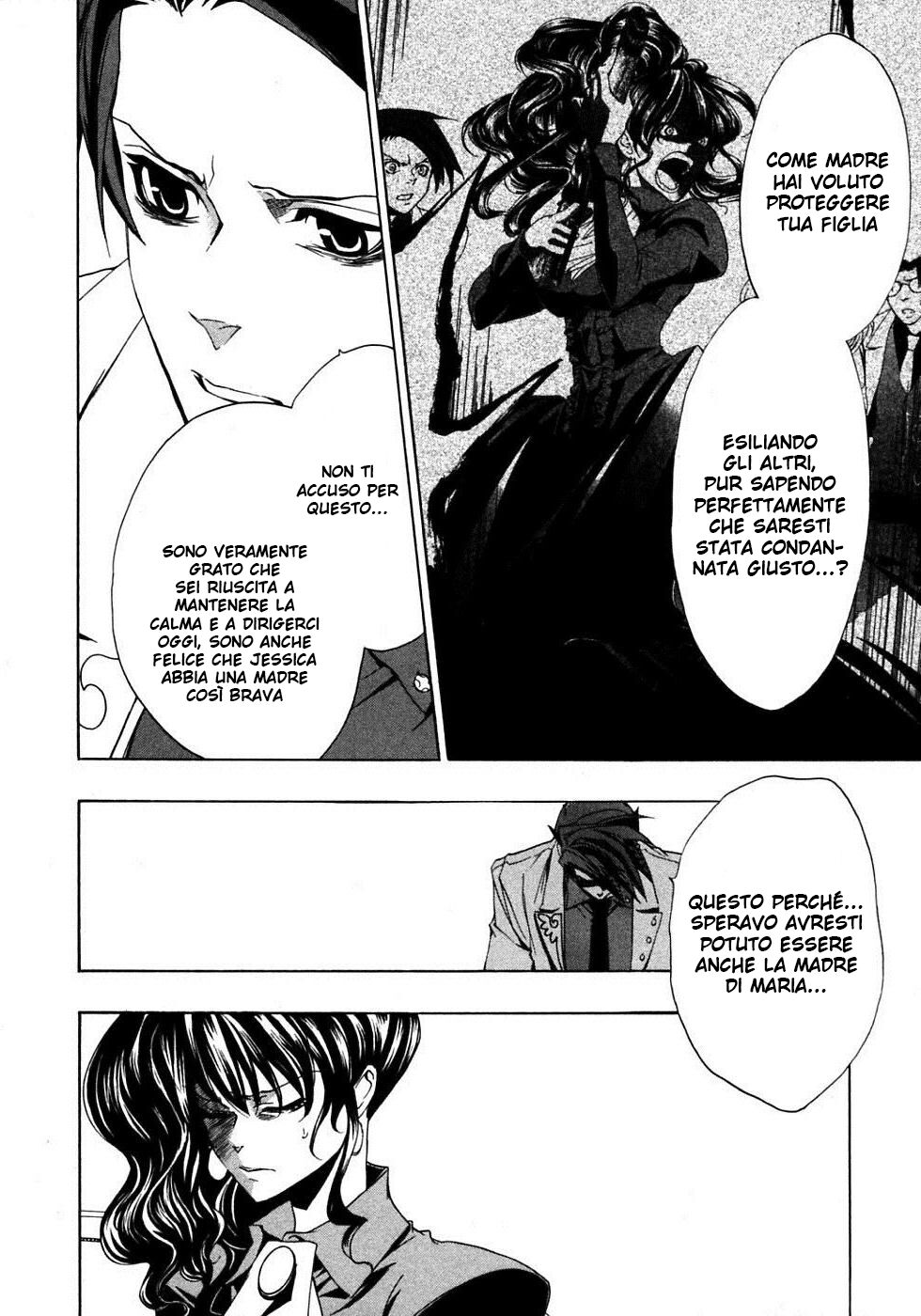 Umineko no Naku Koro ni Episode 1 - Legend of the Golden Witch Capitolo 20 page 19