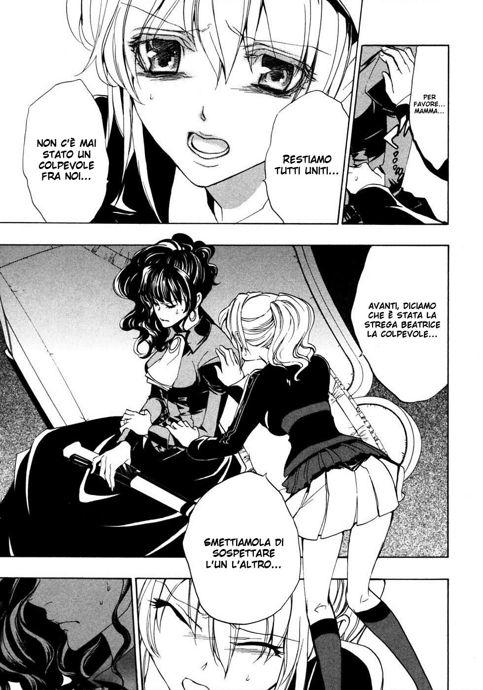 Umineko no Naku Koro ni Episode 1 - Legend of the Golden Witch Capitolo 20 page 20