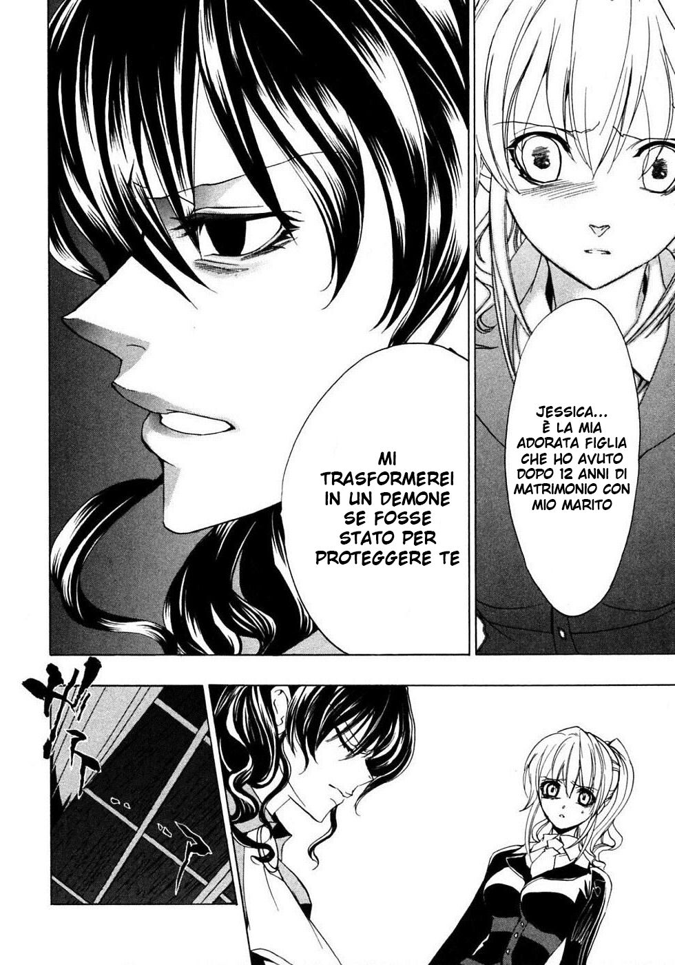 Umineko no Naku Koro ni Episode 1 - Legend of the Golden Witch Capitolo 20 page 21