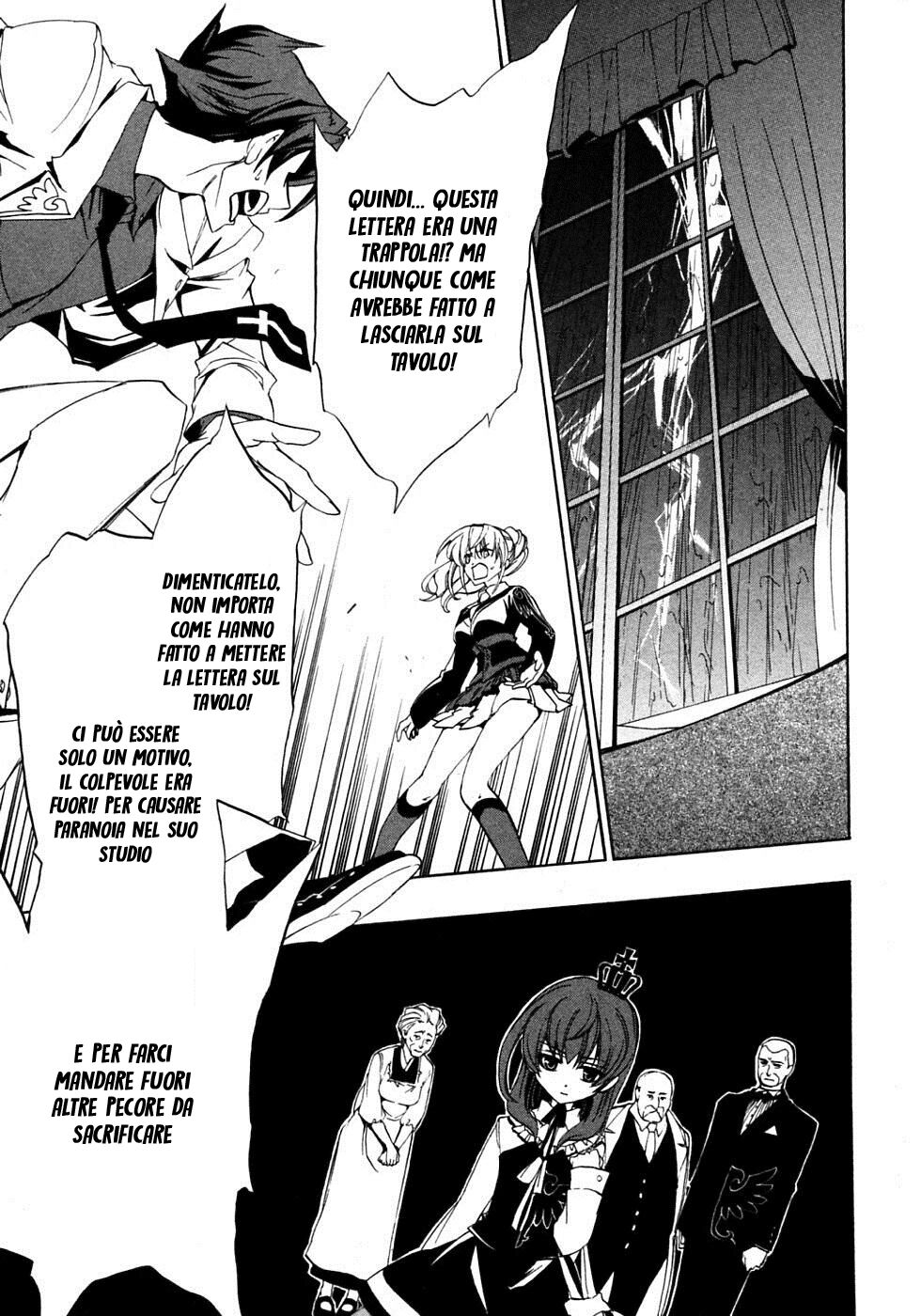 Umineko no Naku Koro ni Episode 1 - Legend of the Golden Witch Capitolo 20 page 26