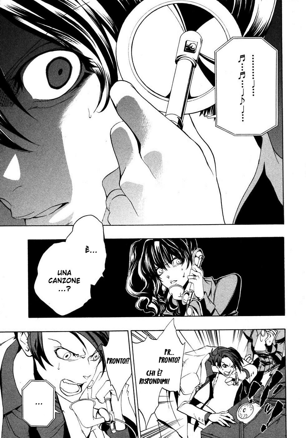 Umineko no Naku Koro ni Episode 1 - Legend of the Golden Witch Capitolo 20 page 33