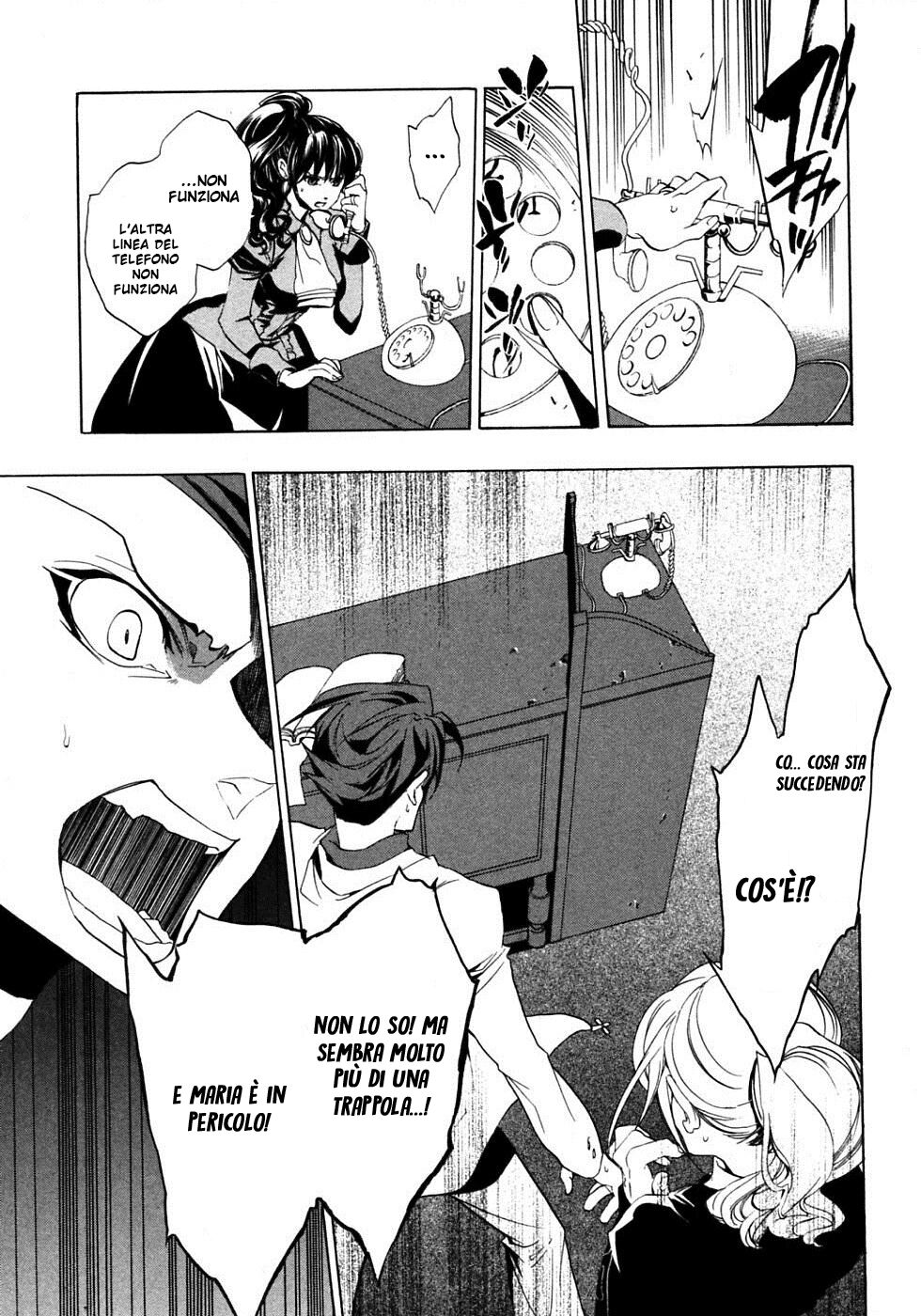 Umineko no Naku Koro ni Episode 1 - Legend of the Golden Witch Capitolo 20 page 35