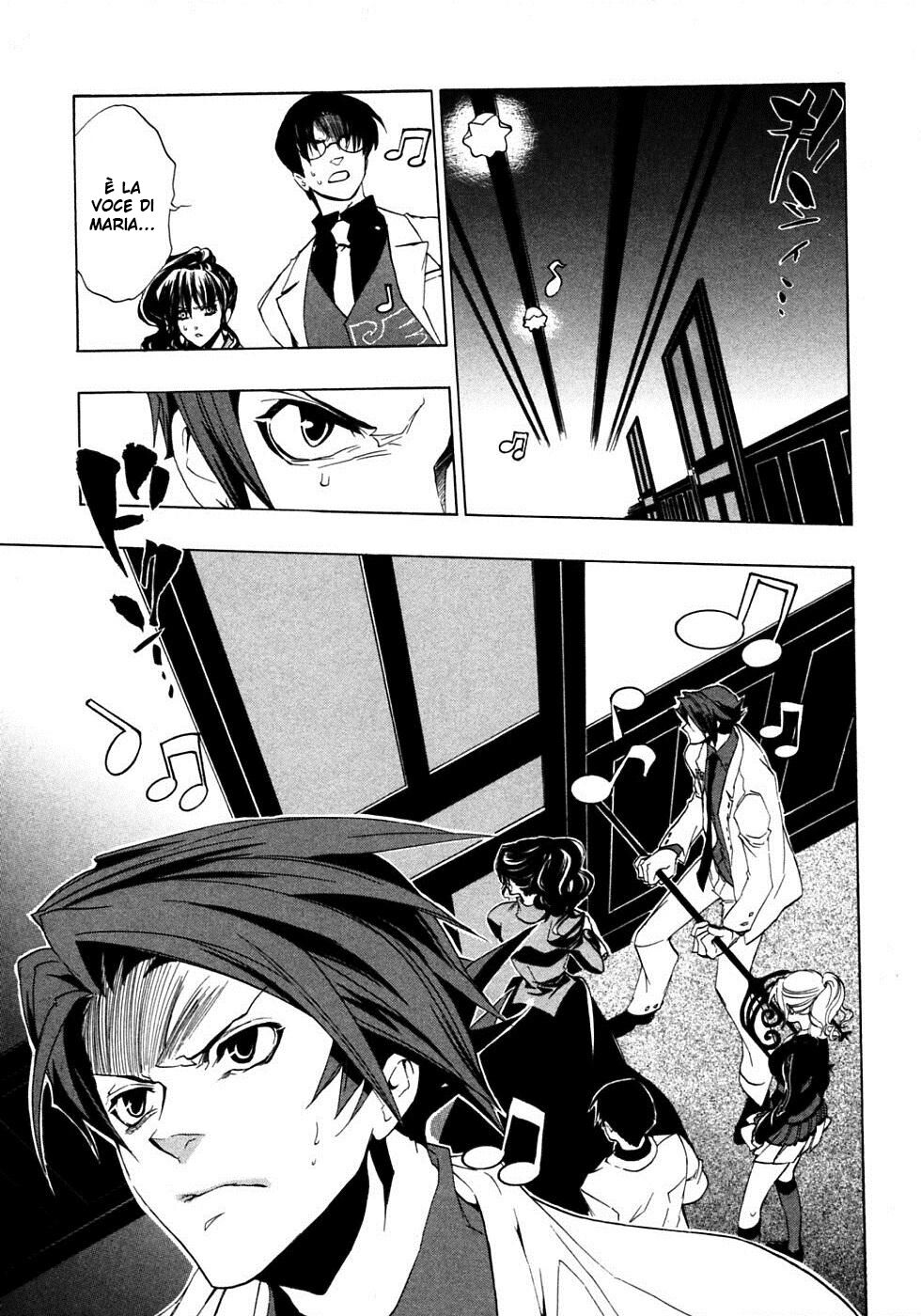 Umineko no Naku Koro ni Episode 1 - Legend of the Golden Witch Capitolo 20 page 39