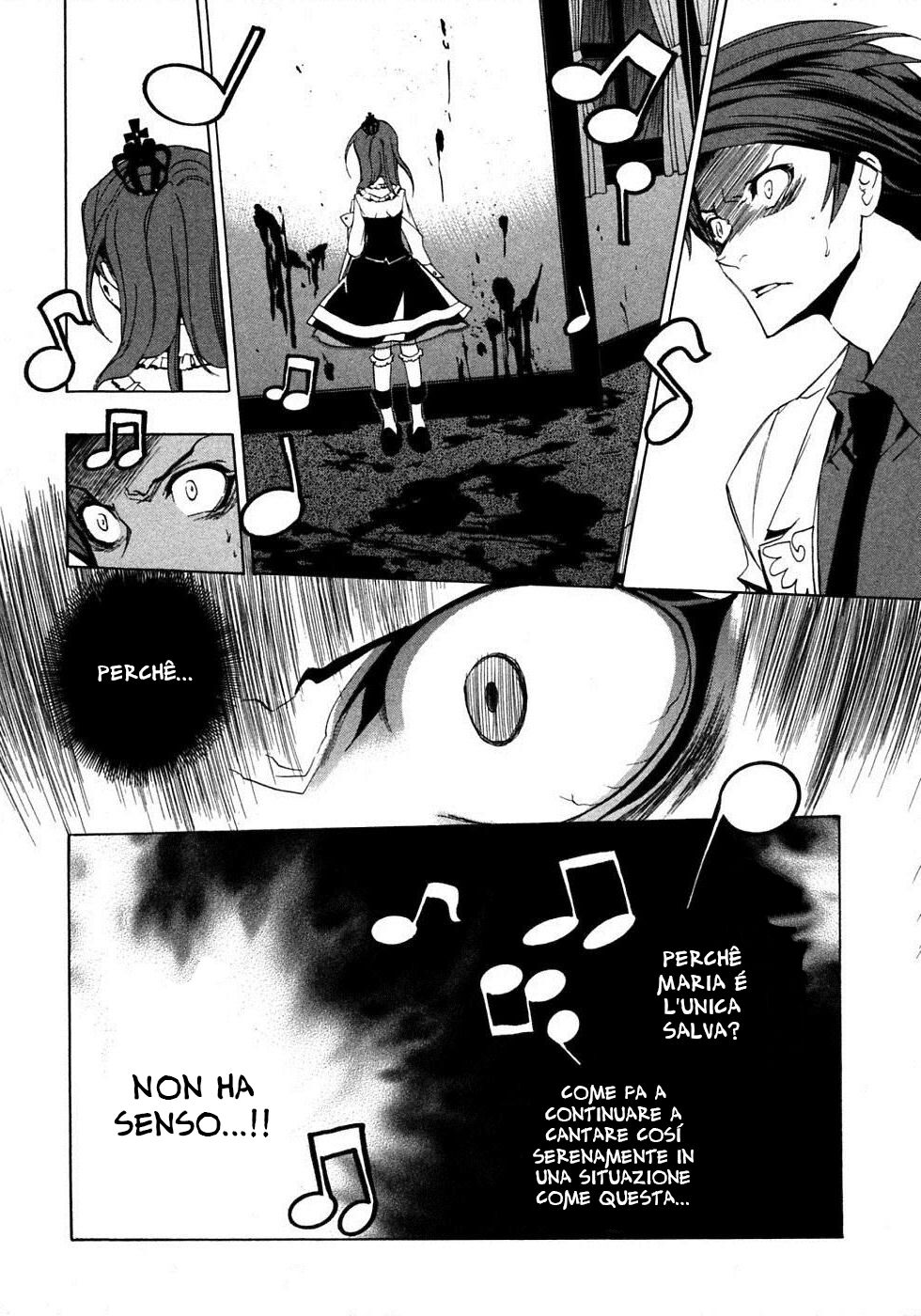 Umineko no Naku Koro ni Episode 1 - Legend of the Golden Witch Capitolo 20 page 52