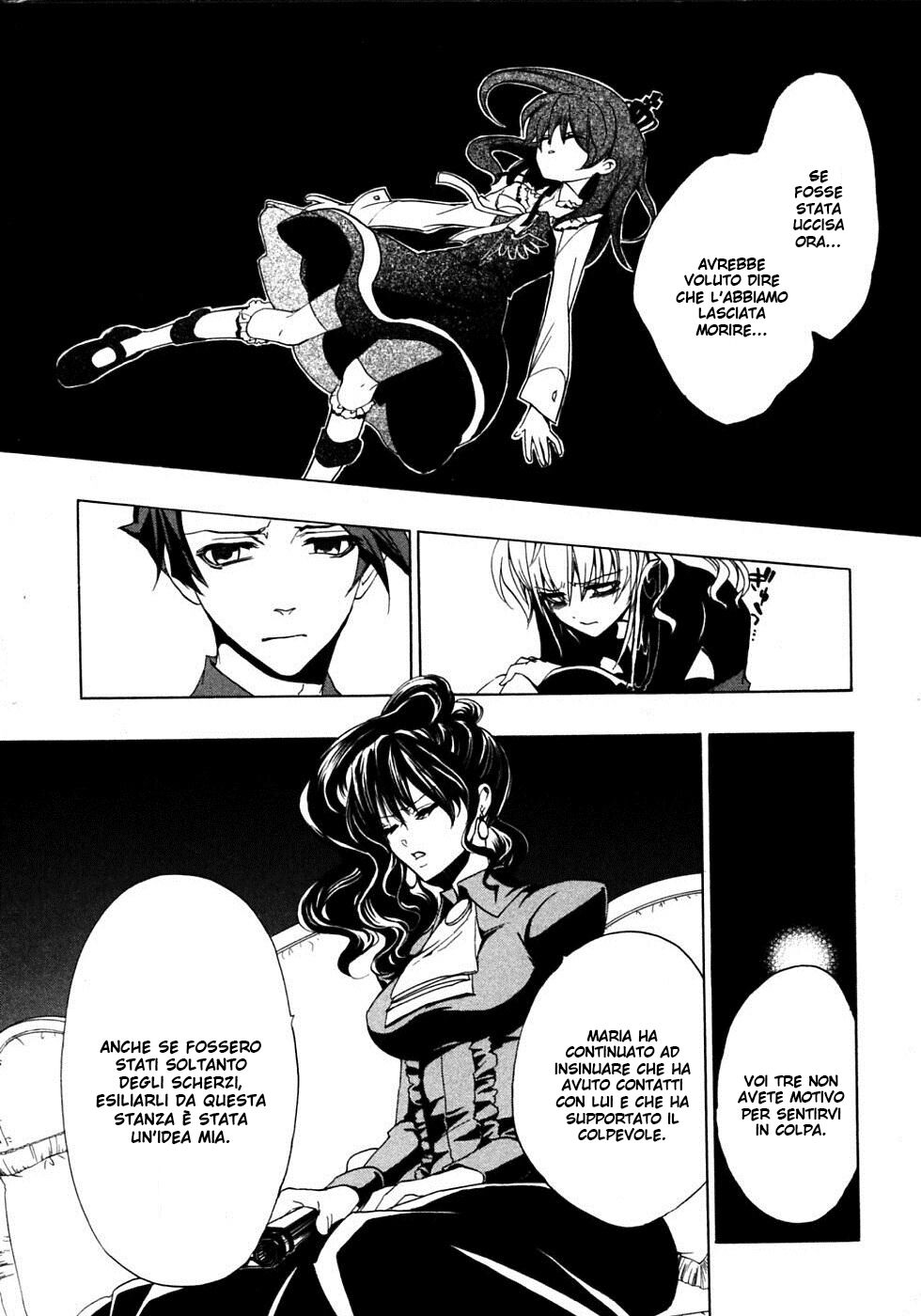 Umineko no Naku Koro ni Episode 1 - Legend of the Golden Witch Capitolo 20 page 8