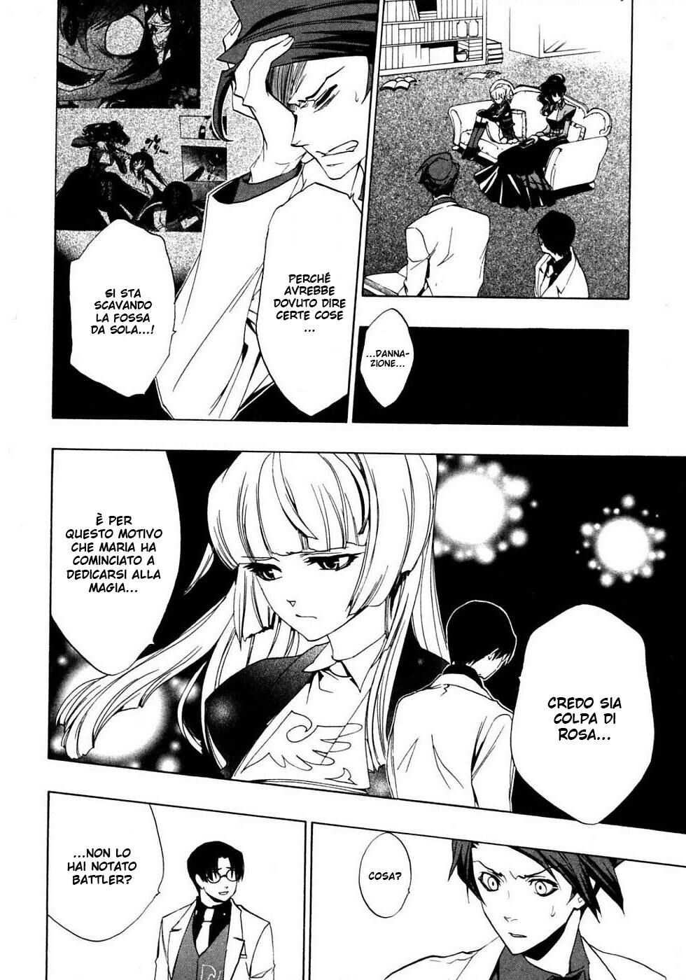 Umineko no Naku Koro ni Episode 1 - Legend of the Golden Witch Capitolo 20 page 9