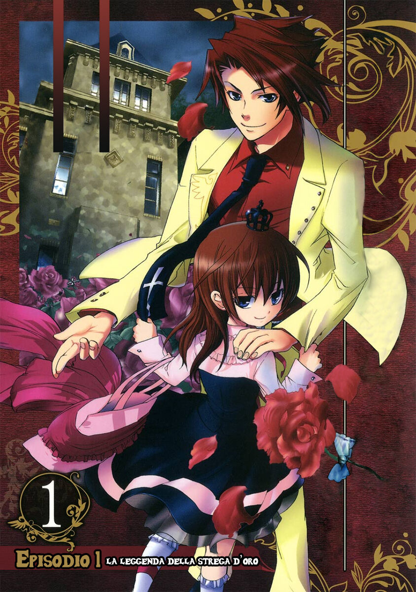 Umineko no Naku Koro ni Episode 1 - Legend of the Golden Witch Capitolo 01 page 1