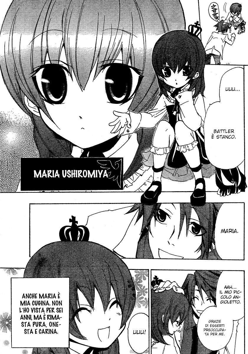 Umineko no Naku Koro ni Episode 1 - Legend of the Golden Witch Capitolo 01 page 11