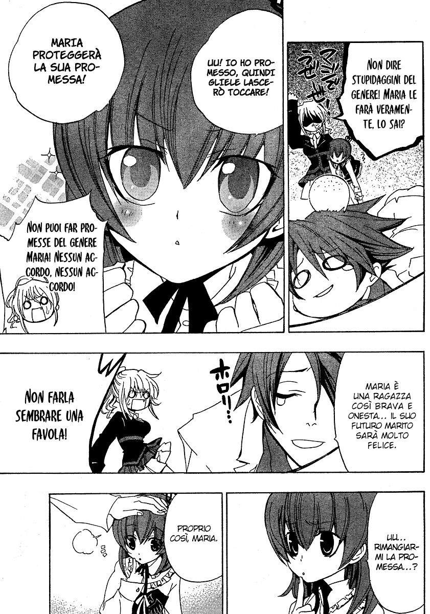 Umineko no Naku Koro ni Episode 1 - Legend of the Golden Witch Capitolo 01 page 13