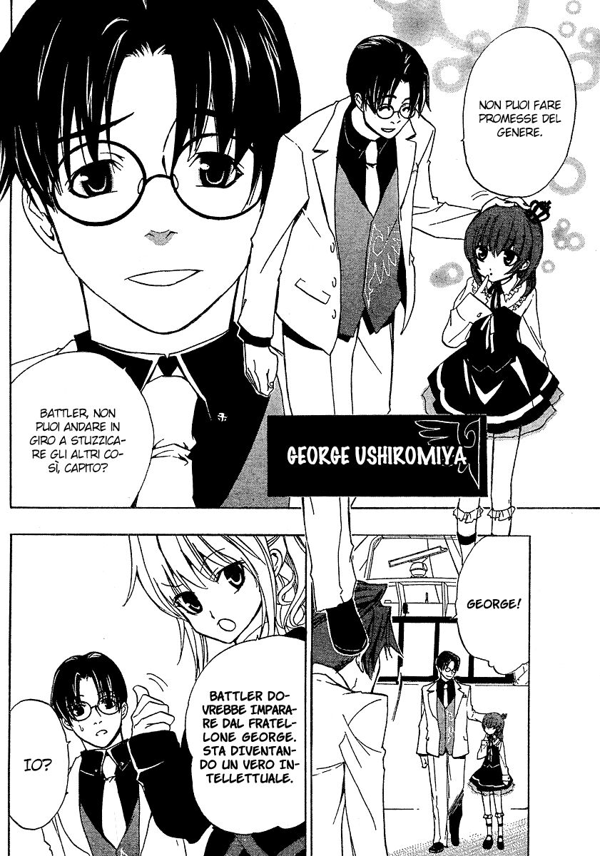 Umineko no Naku Koro ni Episode 1 - Legend of the Golden Witch Capitolo 01 page 14