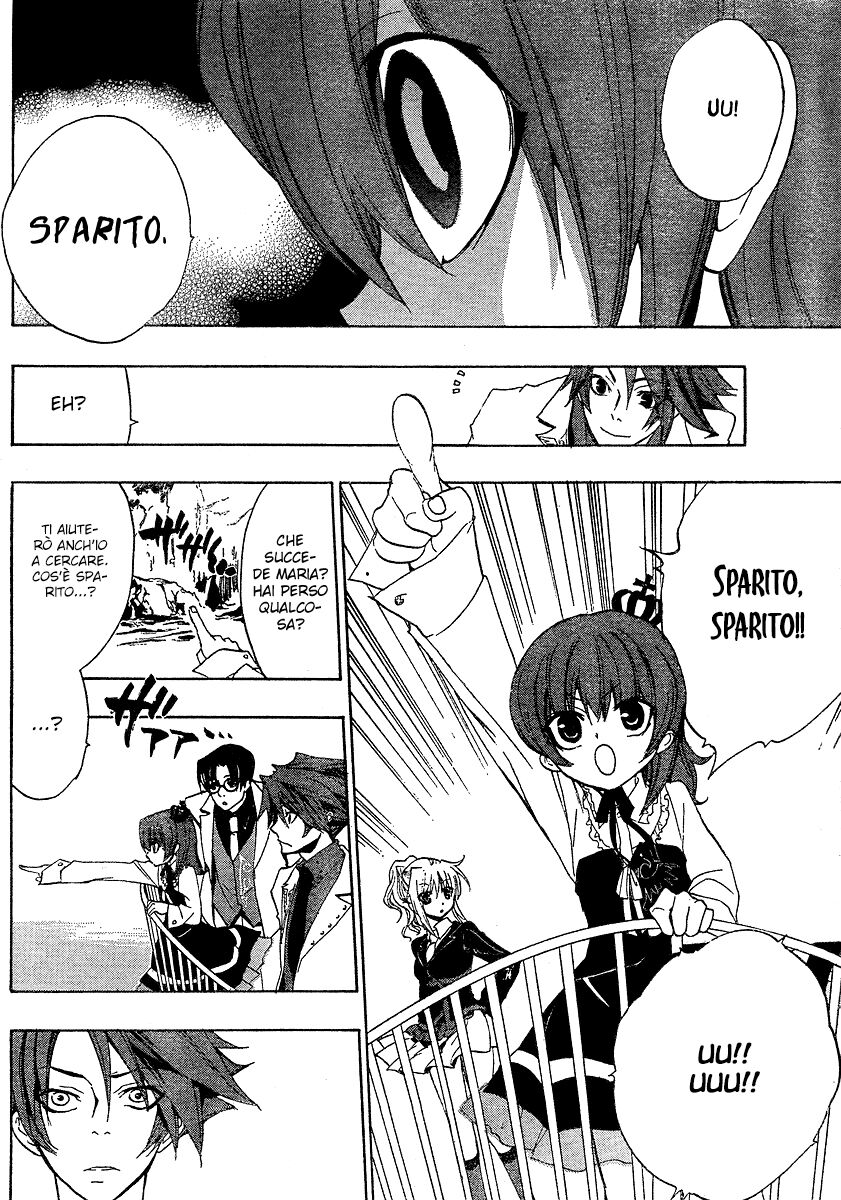 Umineko no Naku Koro ni Episode 1 - Legend of the Golden Witch Capitolo 01 page 17