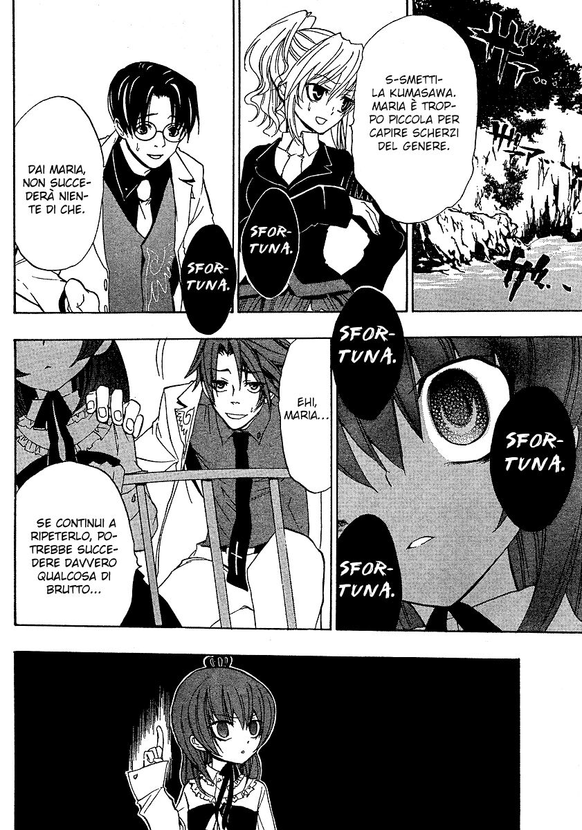 Umineko no Naku Koro ni Episode 1 - Legend of the Golden Witch Capitolo 01 page 21