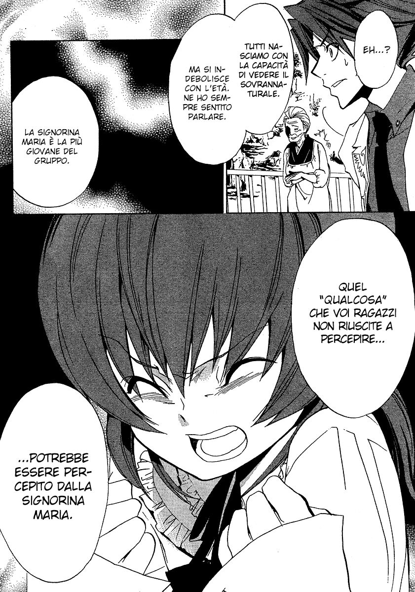 Umineko no Naku Koro ni Episode 1 - Legend of the Golden Witch Capitolo 01 page 25