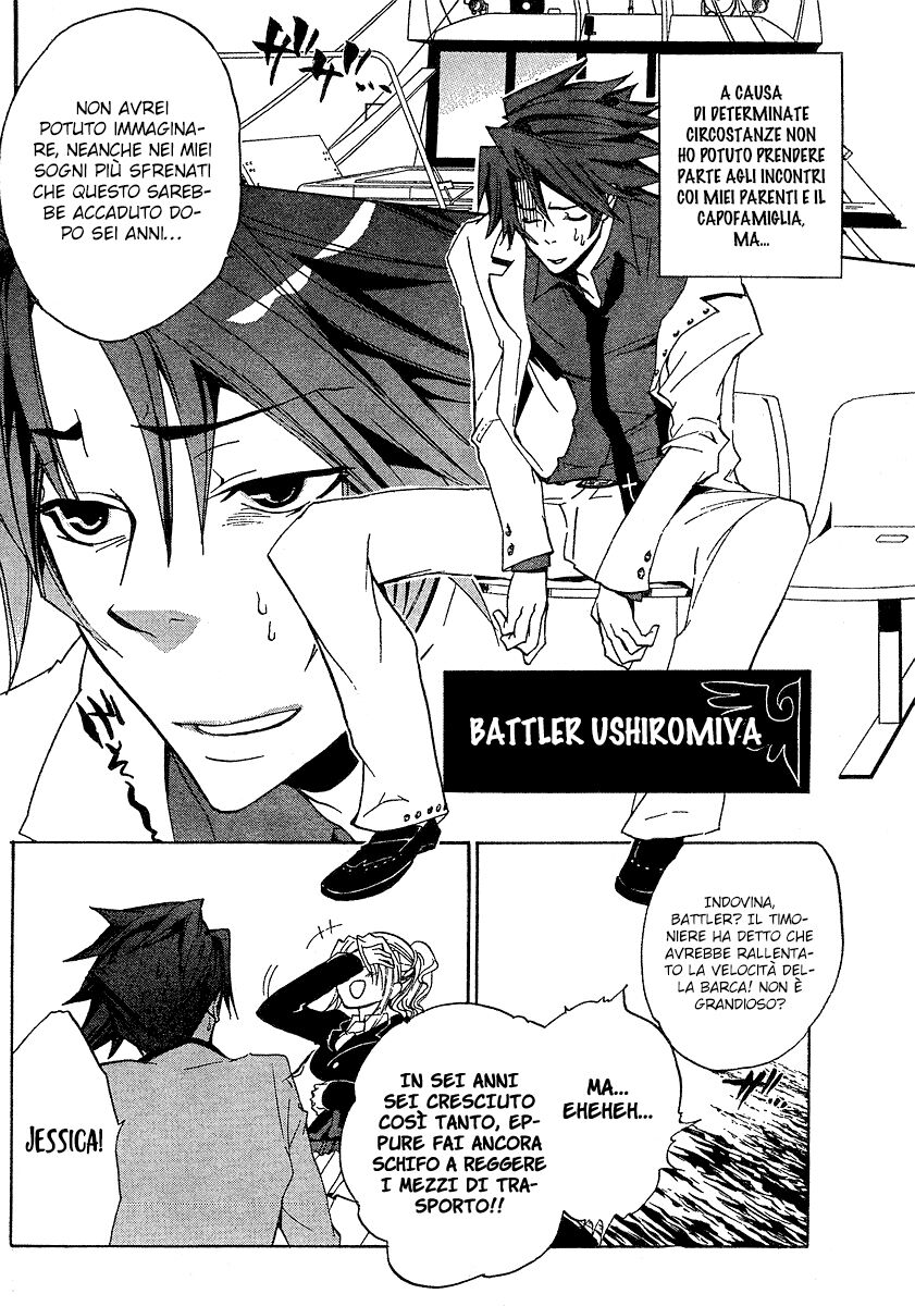 Umineko no Naku Koro ni Episode 1 - Legend of the Golden Witch Capitolo 01 page 8