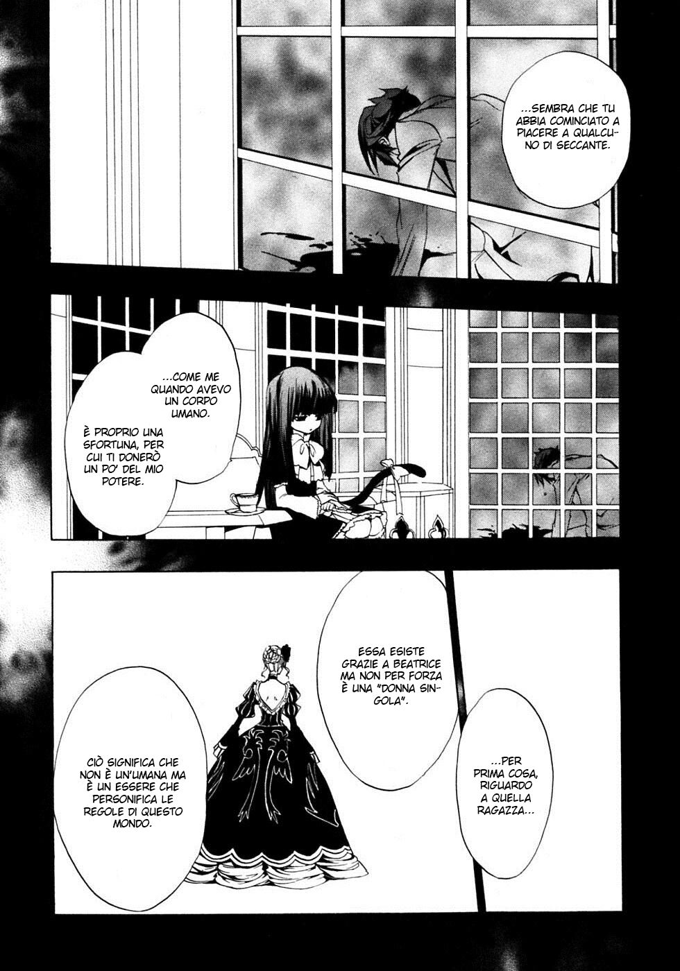 Umineko no Naku Koro ni Episode 1 - Legend of the Golden Witch Capitolo 23 page 10