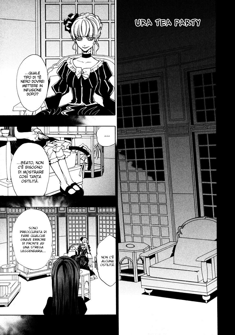 Umineko no Naku Koro ni Episode 1 - Legend of the Golden Witch Capitolo 23 page 4