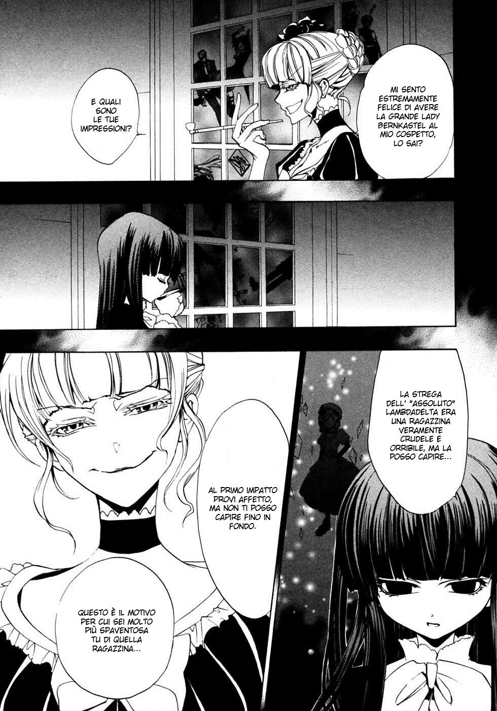 Umineko no Naku Koro ni Episode 1 - Legend of the Golden Witch Capitolo 23 page 6