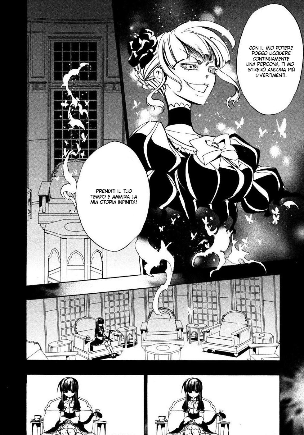 Umineko no Naku Koro ni Episode 1 - Legend of the Golden Witch Capitolo 23 page 9