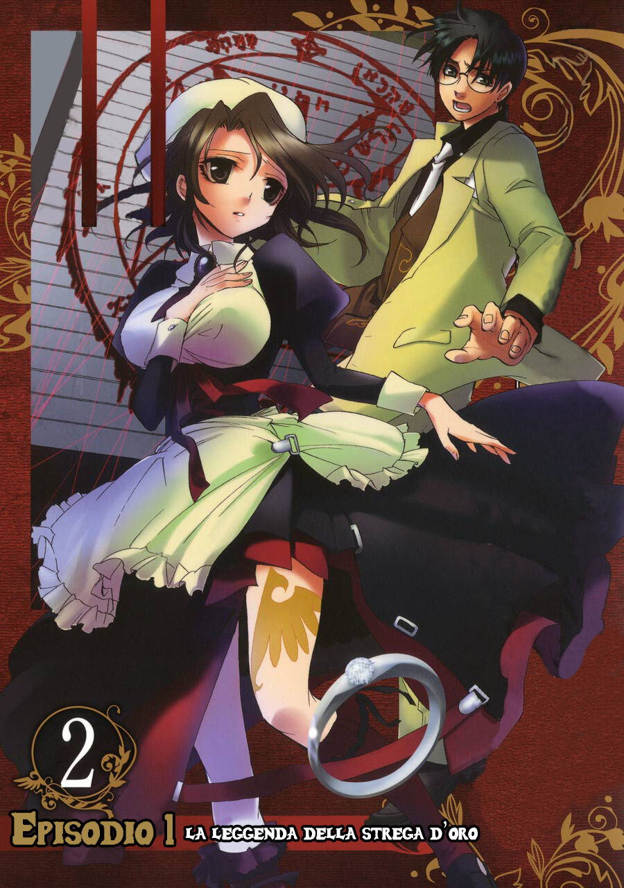 Umineko no Naku Koro ni Episode 1 - Legend of the Golden Witch Capitolo 10 page 1