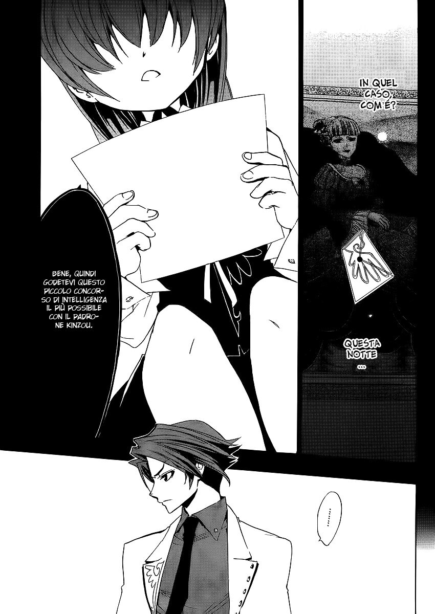 Umineko no Naku Koro ni Episode 1 - Legend of the Golden Witch Capitolo 10 page 14