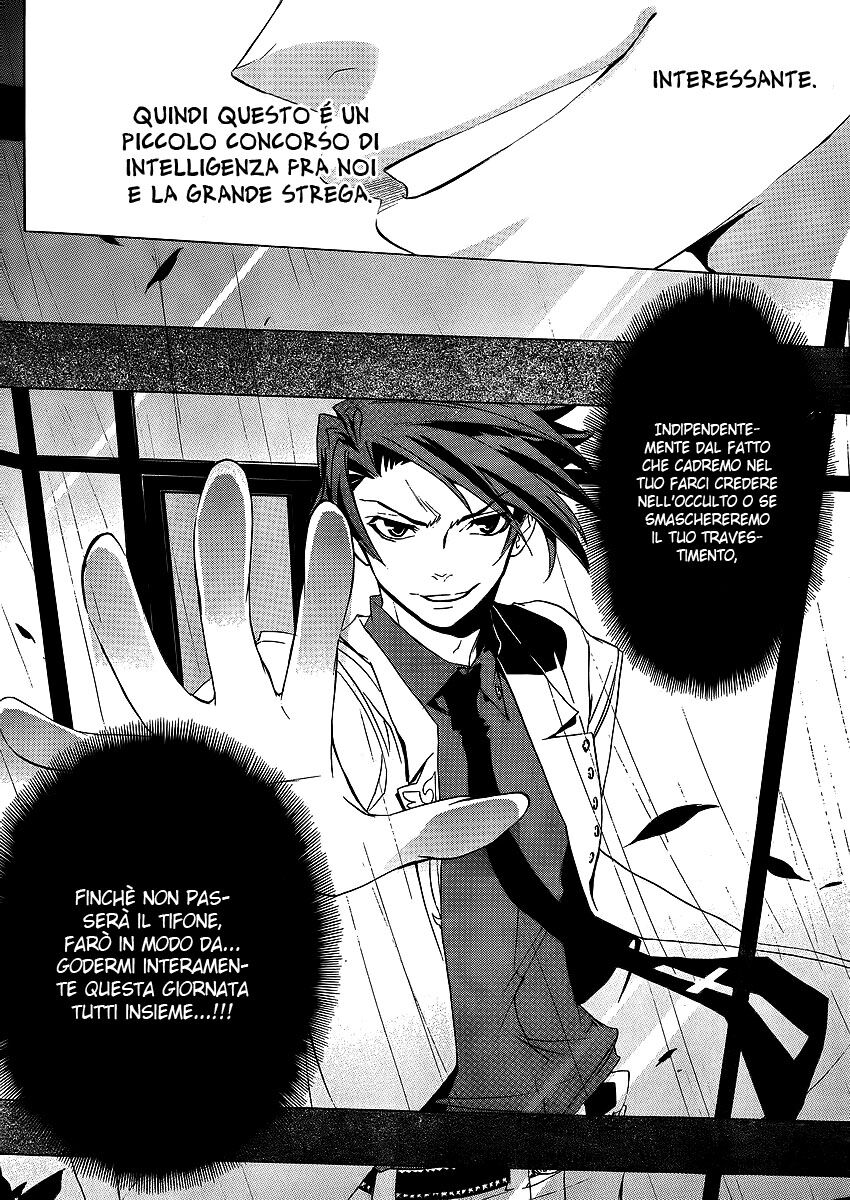 Umineko no Naku Koro ni Episode 1 - Legend of the Golden Witch Capitolo 10 page 15