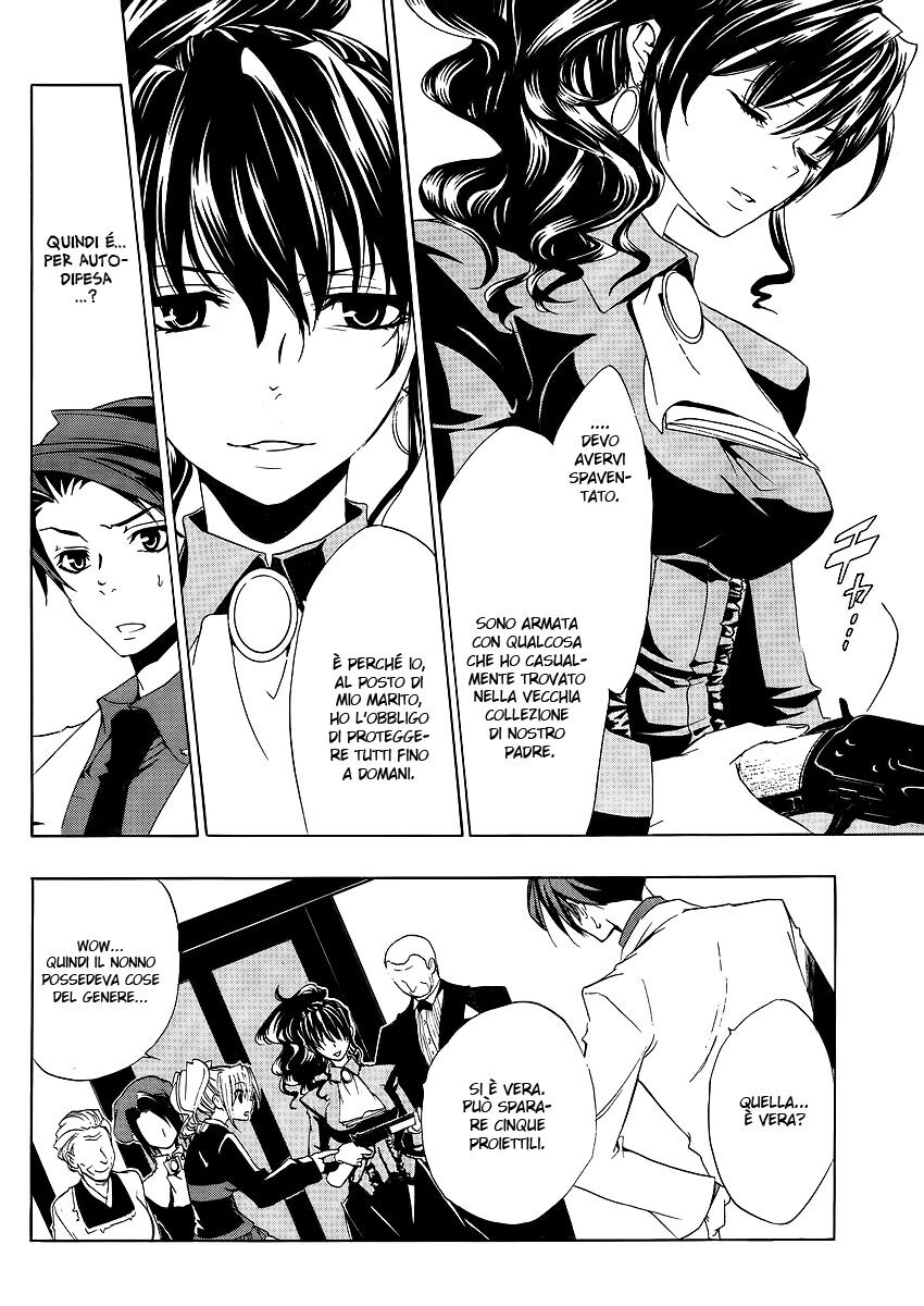 Umineko no Naku Koro ni Episode 1 - Legend of the Golden Witch Capitolo 10 page 19