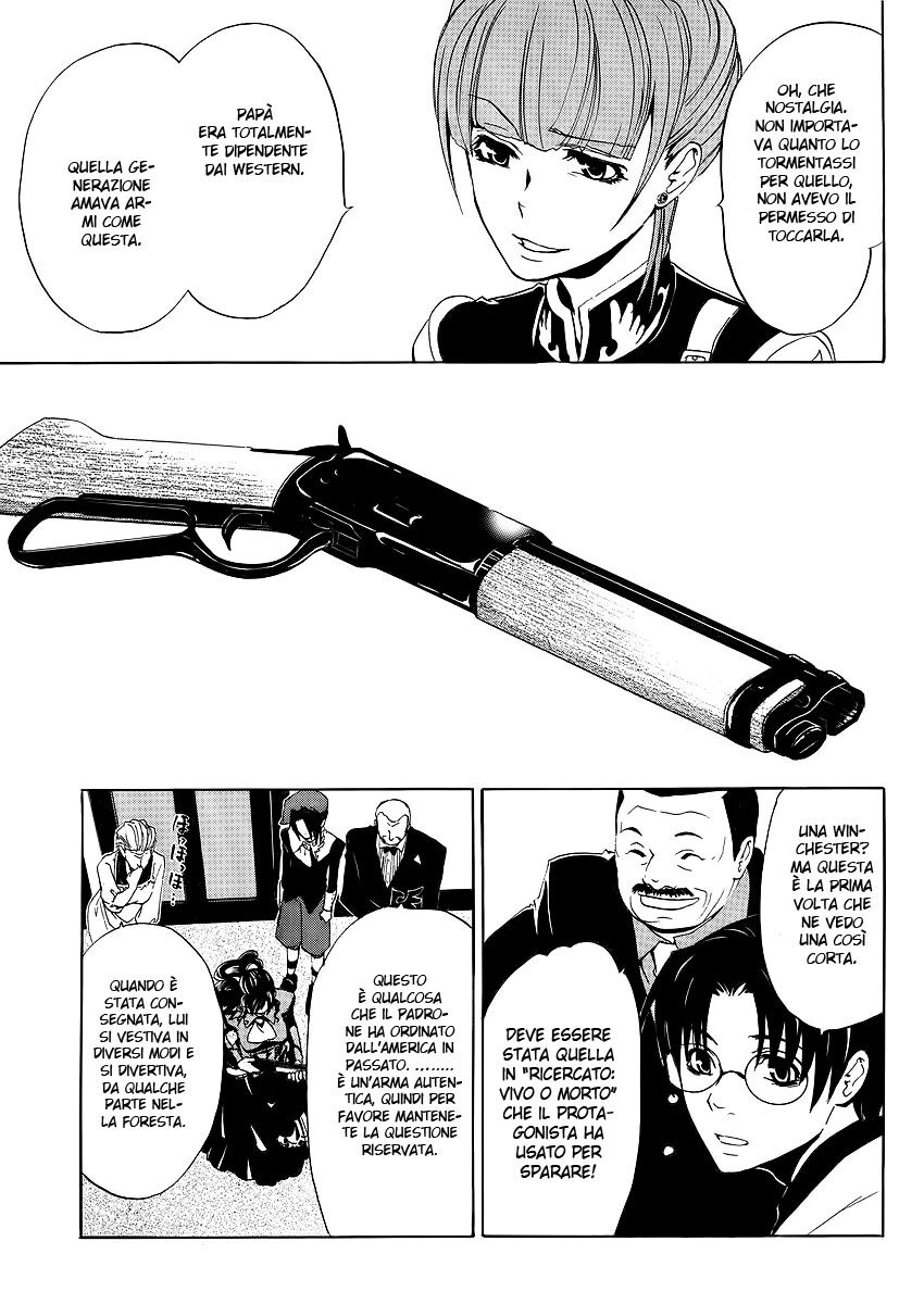 Umineko no Naku Koro ni Episode 1 - Legend of the Golden Witch Capitolo 10 page 20