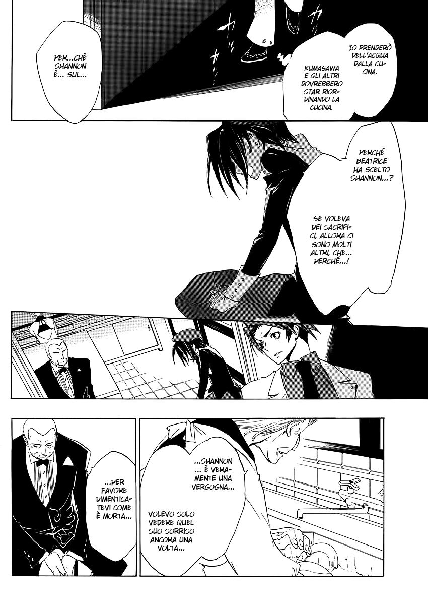 Umineko no Naku Koro ni Episode 1 - Legend of the Golden Witch Capitolo 10 page 25