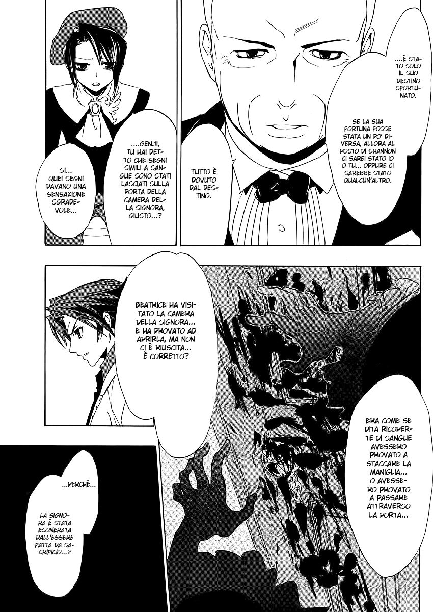 Umineko no Naku Koro ni Episode 1 - Legend of the Golden Witch Capitolo 10 page 26