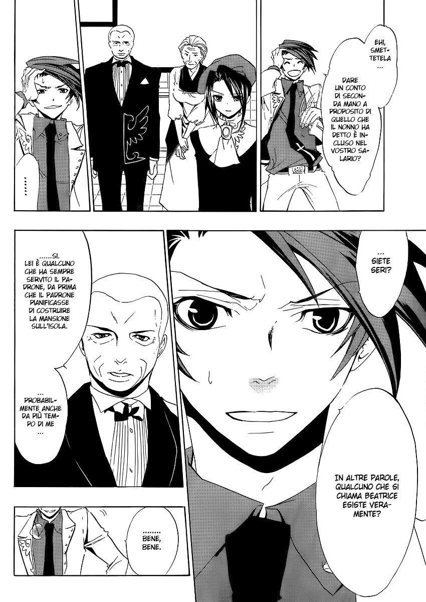 Umineko no Naku Koro ni Episode 1 - Legend of the Golden Witch Capitolo 10 page 31