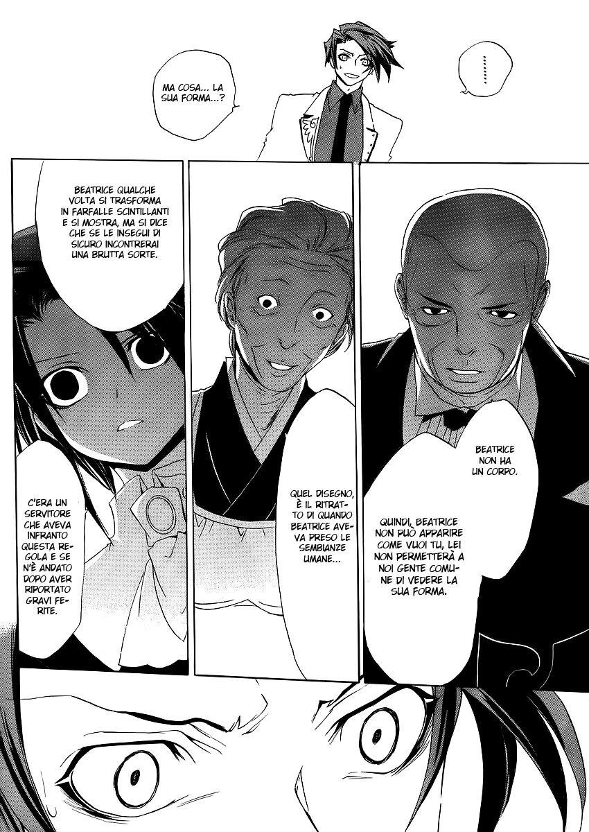 Umineko no Naku Koro ni Episode 1 - Legend of the Golden Witch Capitolo 10 page 33