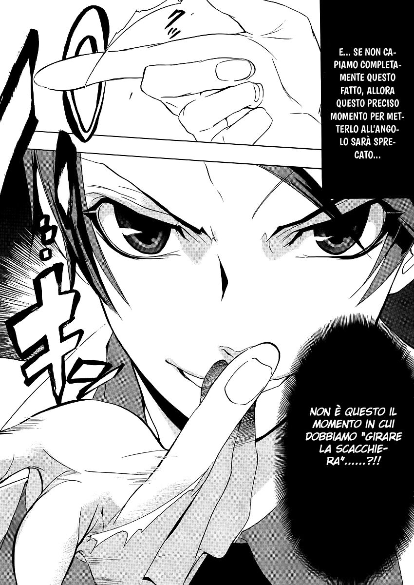 Umineko no Naku Koro ni Episode 1 - Legend of the Golden Witch Capitolo 10 page 8