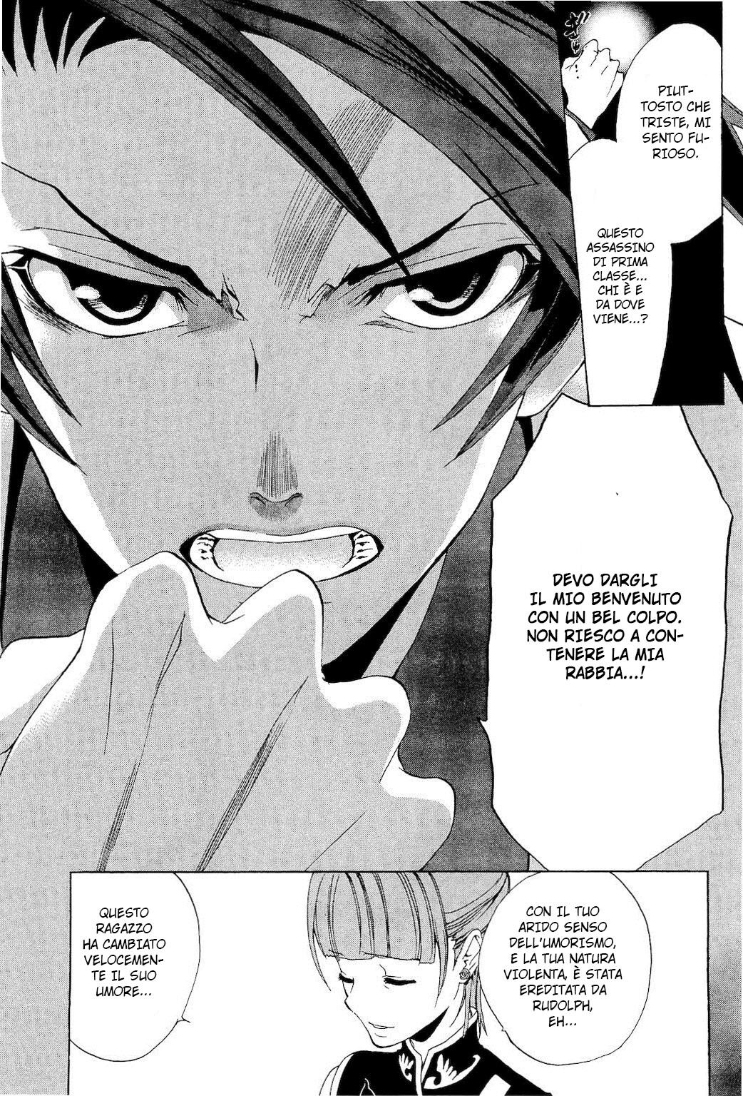 Umineko no Naku Koro ni Episode 1 - Legend of the Golden Witch Capitolo 09 page 10