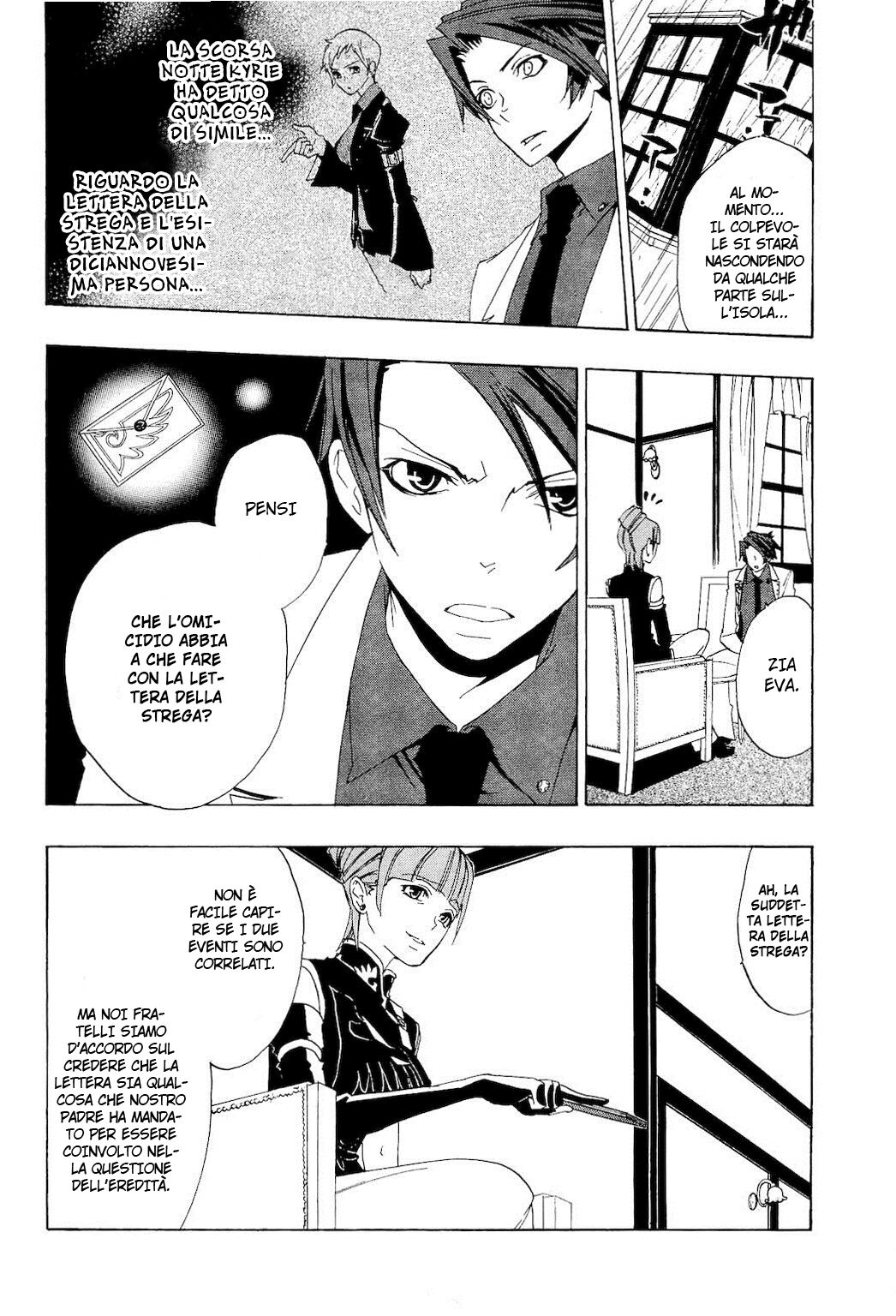 Umineko no Naku Koro ni Episode 1 - Legend of the Golden Witch Capitolo 09 page 11