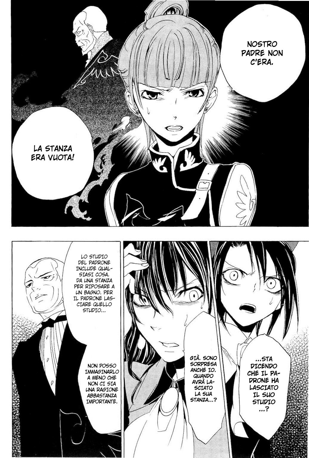 Umineko no Naku Koro ni Episode 1 - Legend of the Golden Witch Capitolo 09 page 3