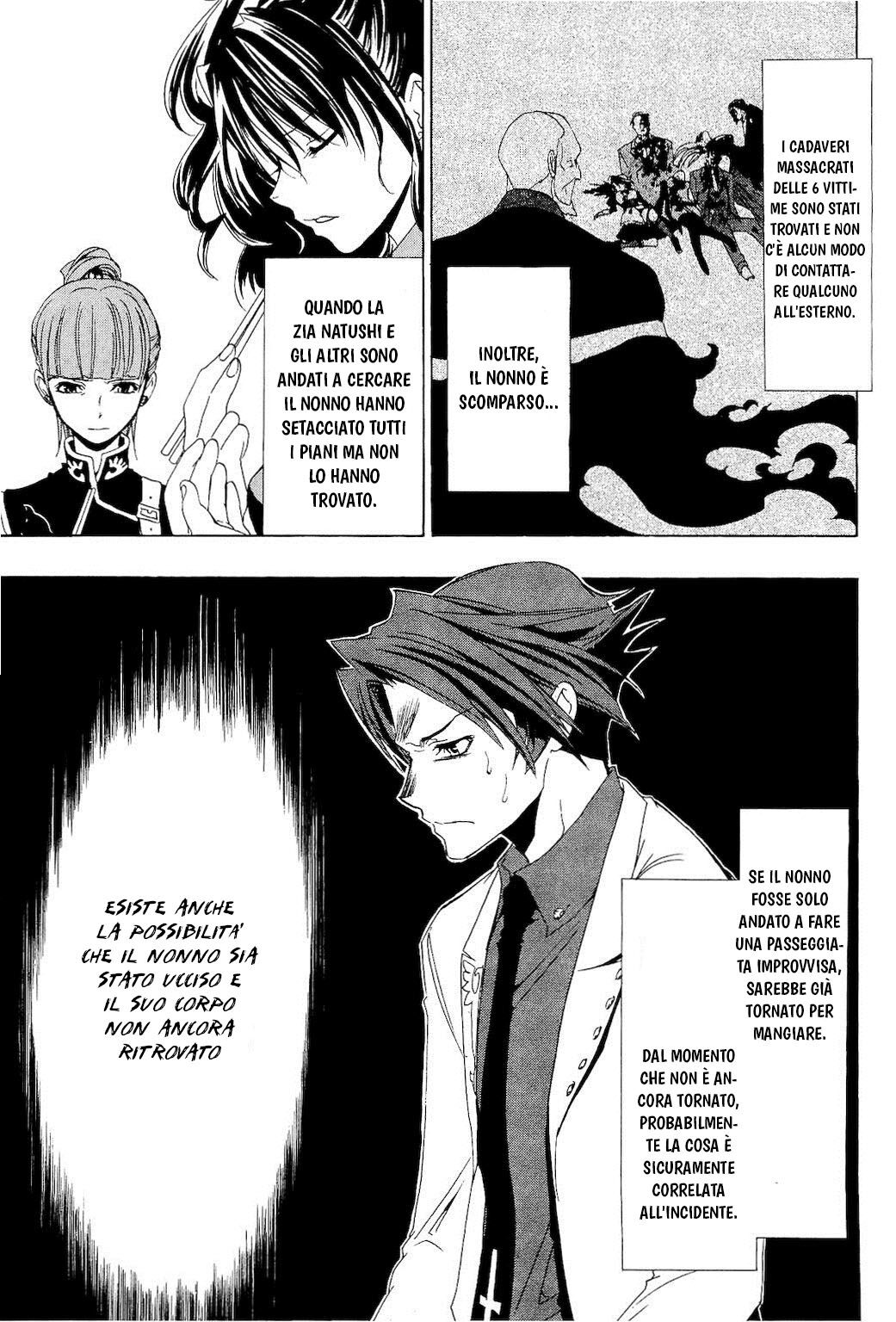 Umineko no Naku Koro ni Episode 1 - Legend of the Golden Witch Capitolo 09 page 6