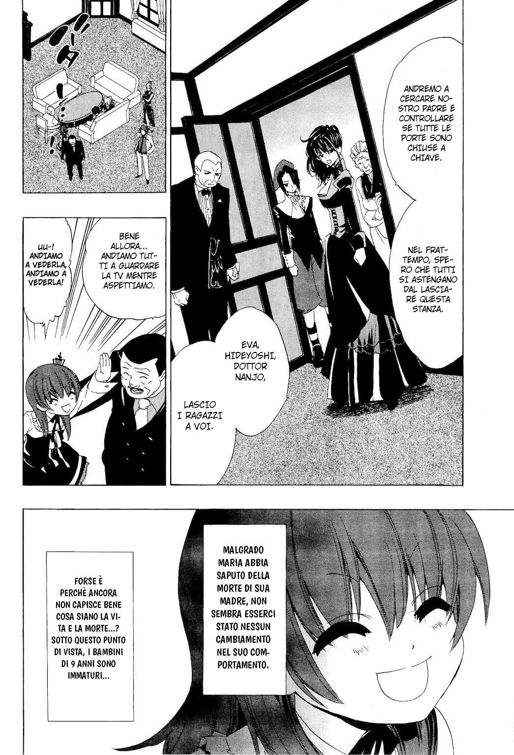 Umineko no Naku Koro ni Episode 1 - Legend of the Golden Witch Capitolo 09 page 7