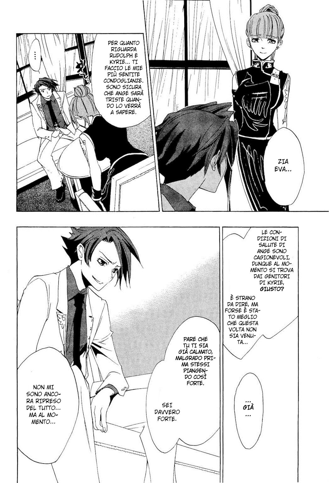 Umineko no Naku Koro ni Episode 1 - Legend of the Golden Witch Capitolo 09 page 9