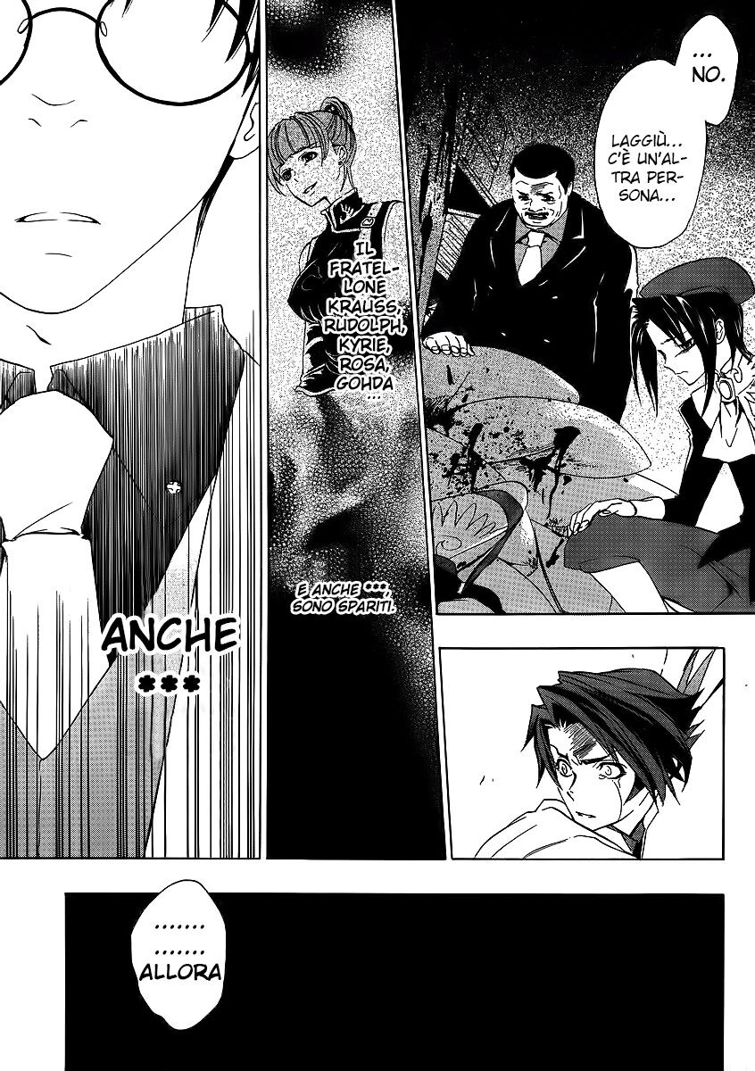 Umineko no Naku Koro ni Episode 1 - Legend of the Golden Witch Capitolo 08 page 10