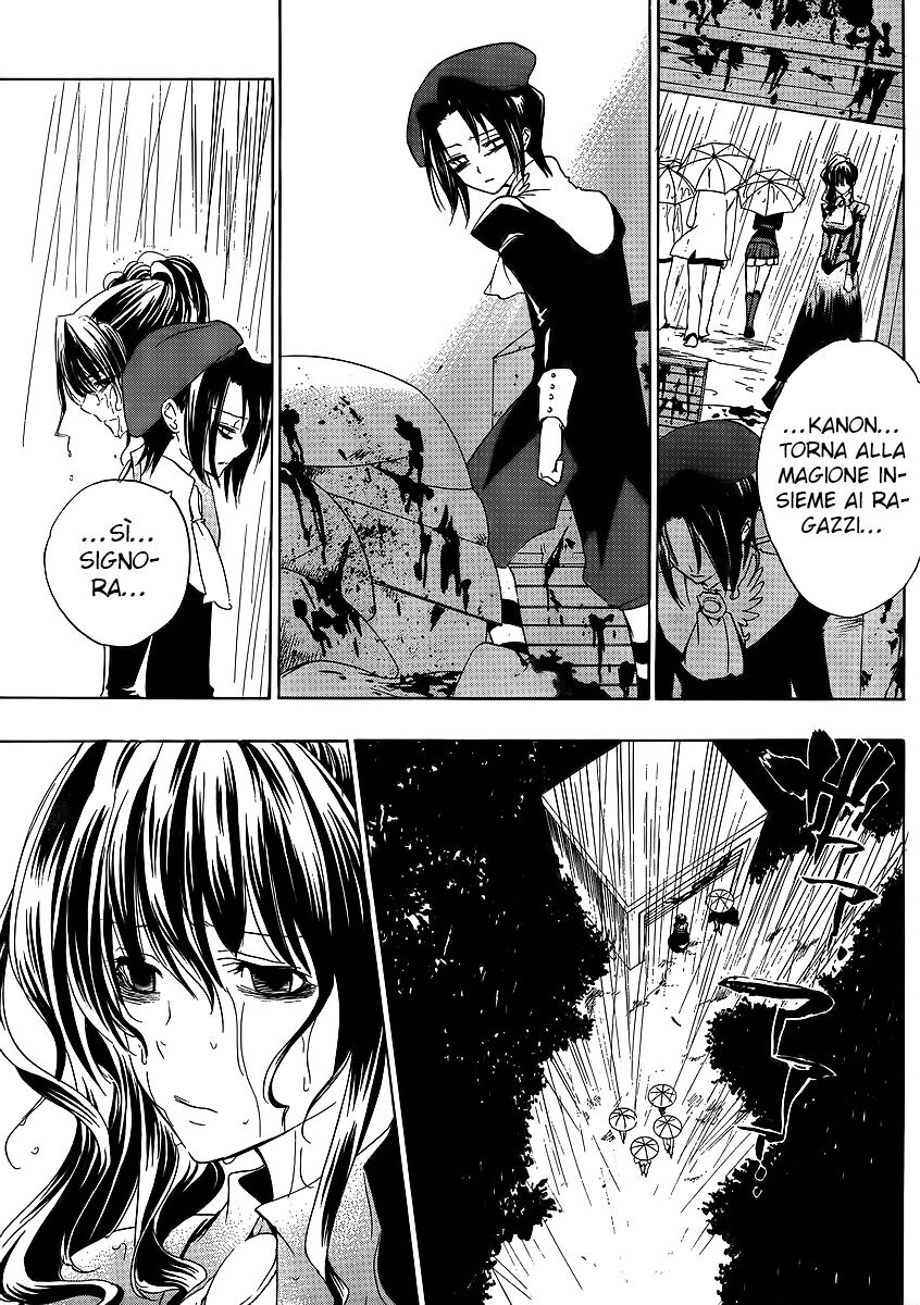 Umineko no Naku Koro ni Episode 1 - Legend of the Golden Witch Capitolo 08 page 22