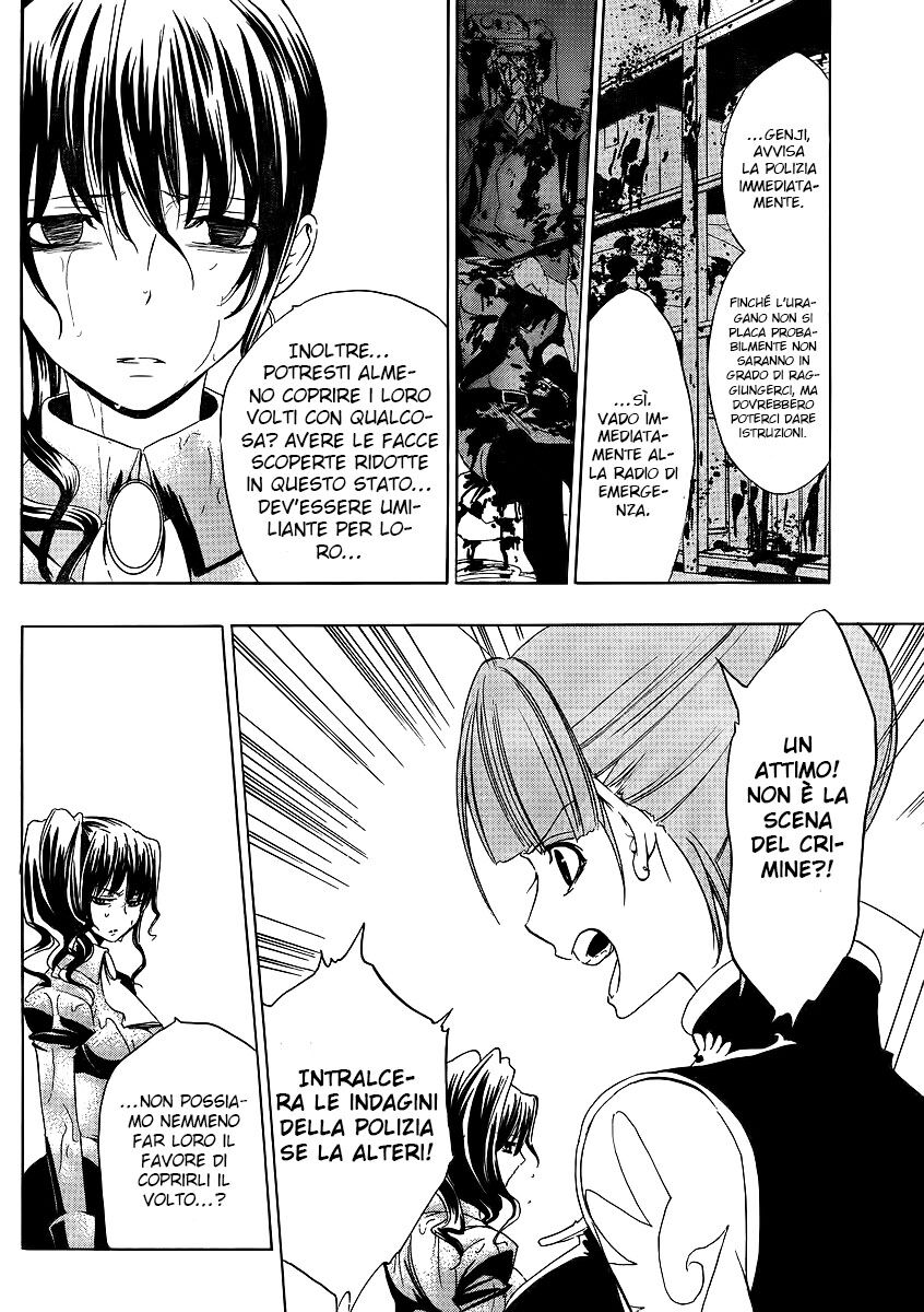 Umineko no Naku Koro ni Episode 1 - Legend of the Golden Witch Capitolo 08 page 23