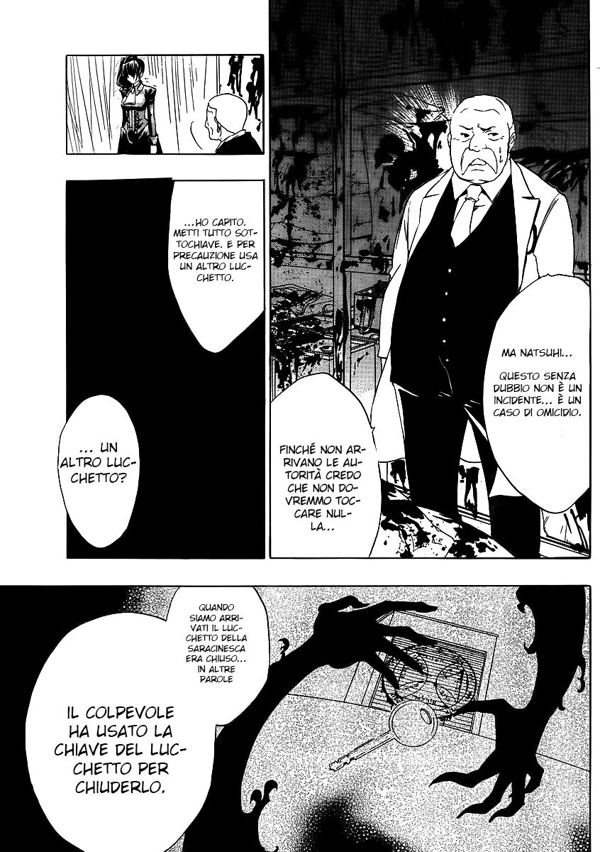 Umineko no Naku Koro ni Episode 1 - Legend of the Golden Witch Capitolo 08 page 24