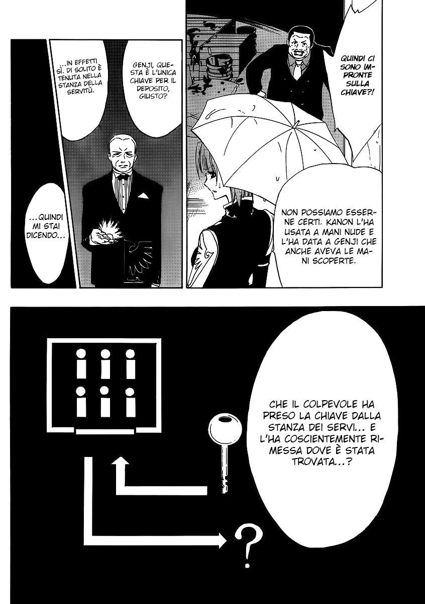 Umineko no Naku Koro ni Episode 1 - Legend of the Golden Witch Capitolo 08 page 25